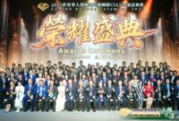 CIA500 Awards Ceremony 2025