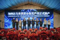 Highstar's Malaysia Tabless base officially starts production.