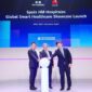 HM Hospitals, Spain and Huawei jointly launched the Global Smart Healthcare Showcase